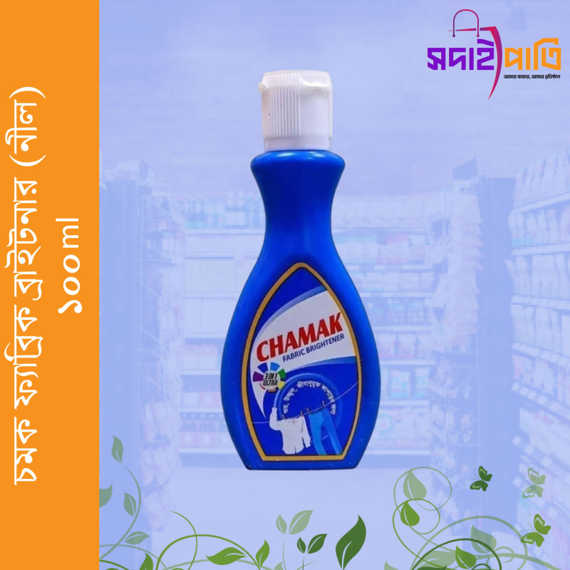 চমক ফেব্রিক ব্রাইটনার (নীল) ১০০ মিলি