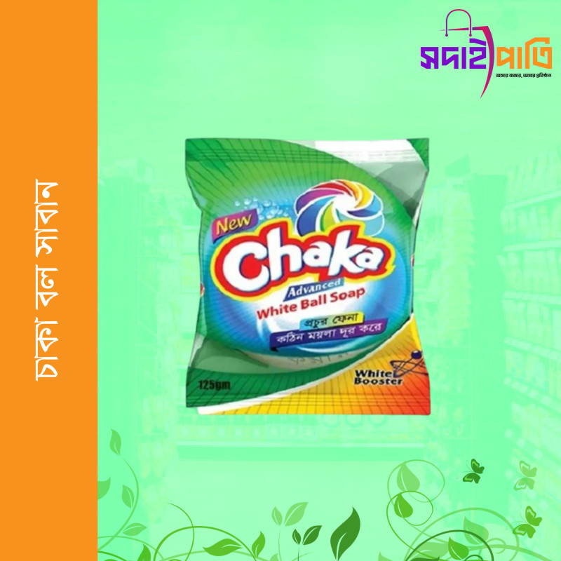 চাকা বল সাবান