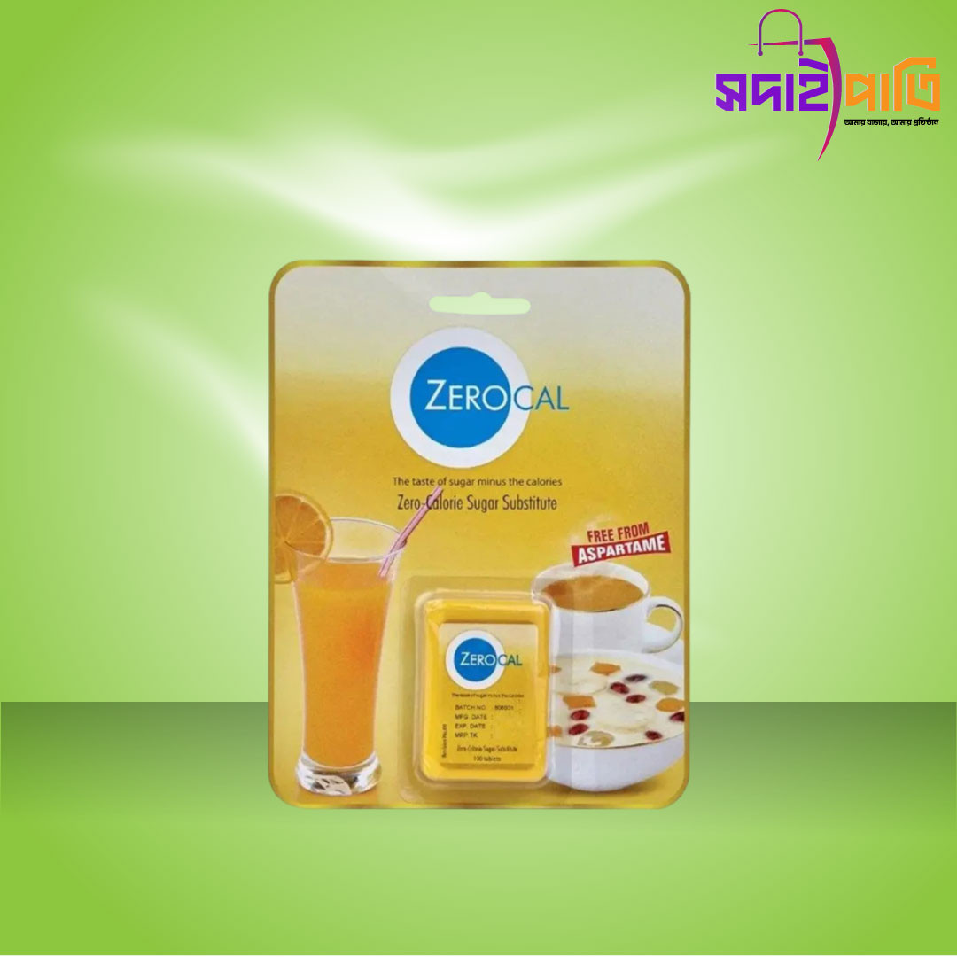 জিরোক্যাল -১০০ ট্যাবলেট