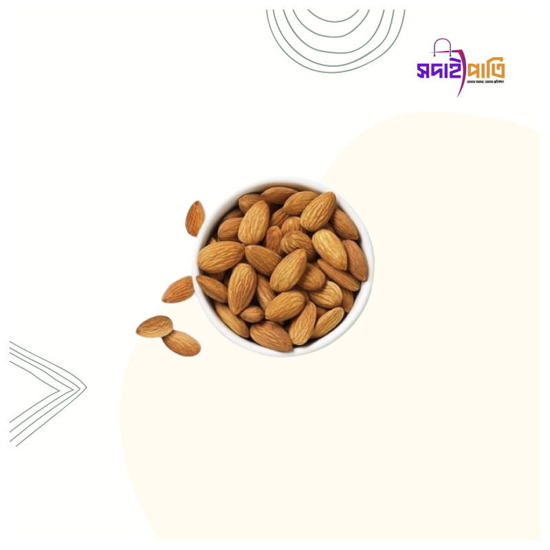 কাঠবাদাম ১০০গ্রাম