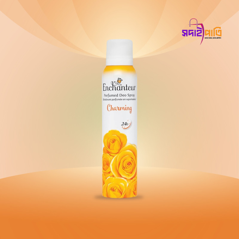 এনসেঞ্চুর পারফিউমড ডিও স্প্রে ( চার্মিং)-১৫০ মিলি