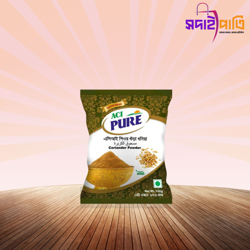 এসিআই জিরার গুড়া ১০০ গ্রাম