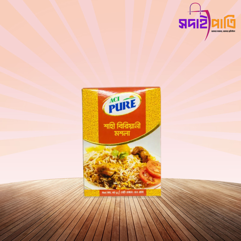 এসিআই শাহী বিরিয়ানী মসলা ৪০ গ্রাম