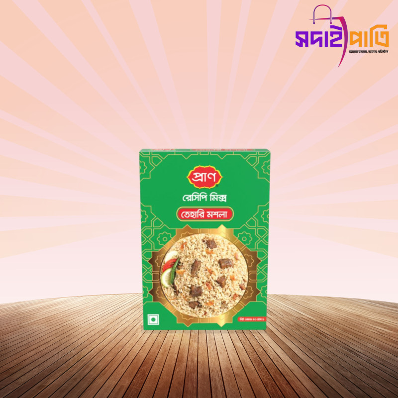 প্রাণ তেহারি মসলা ৪০ গ্রাম