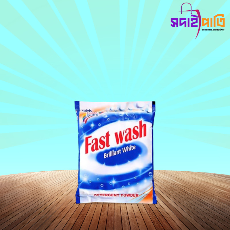 ফাস্ট ওয়াশ ডিটারজেন্ট পাউডার-৫০০ গ্রাম