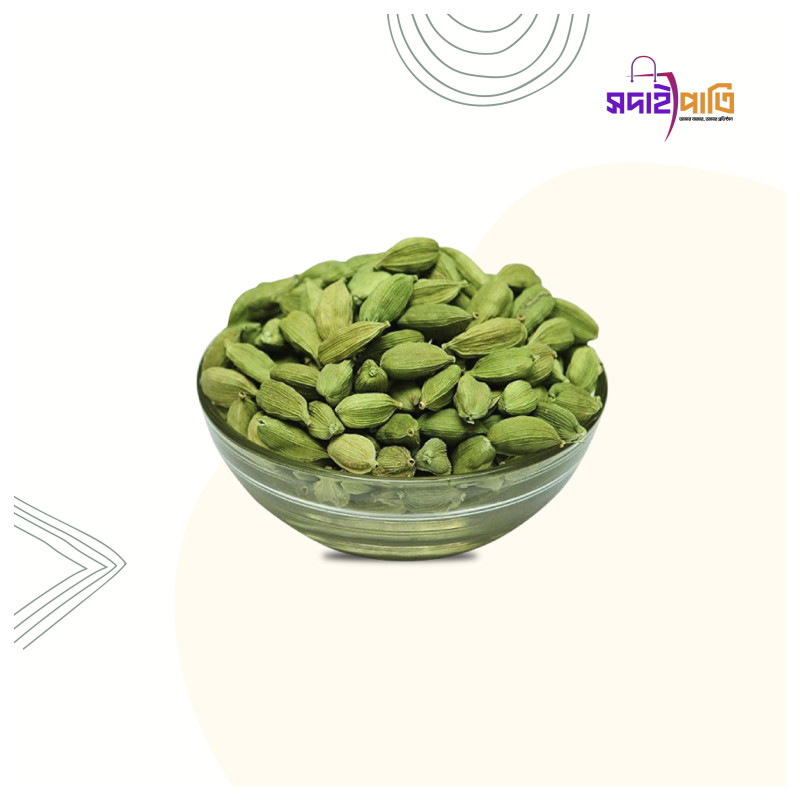 এলাচি ২০গ্রাম