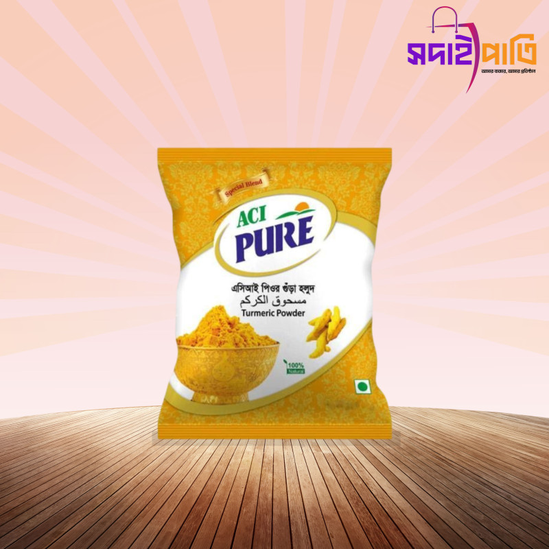 এসিআই হলুদের গুড়া ৫০০ গ্রাম