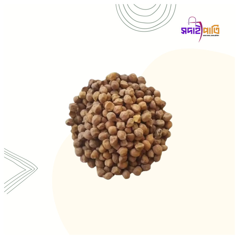 ছোলাবুট -১ কেজি