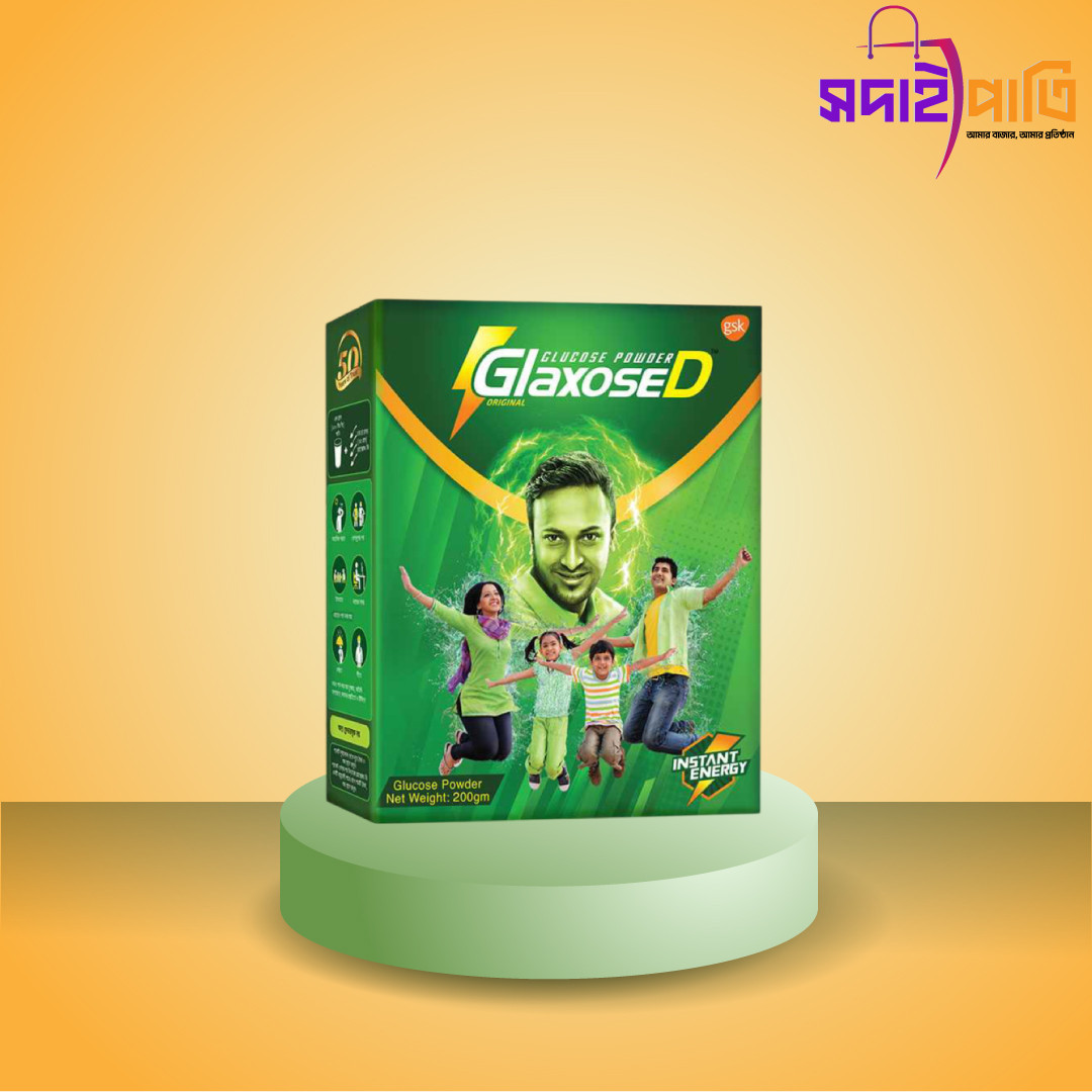 গ্লুকোম্যাক্স ডি ২০০ গ্রাম