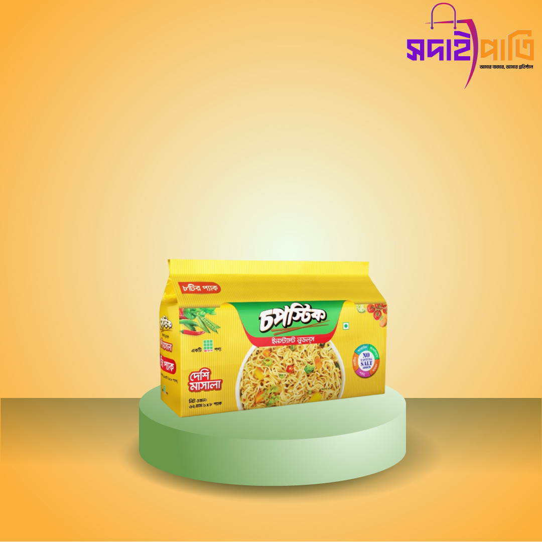 চপস্টিক দেশী মাসালা (৬২গ্রাম*৮পিস)