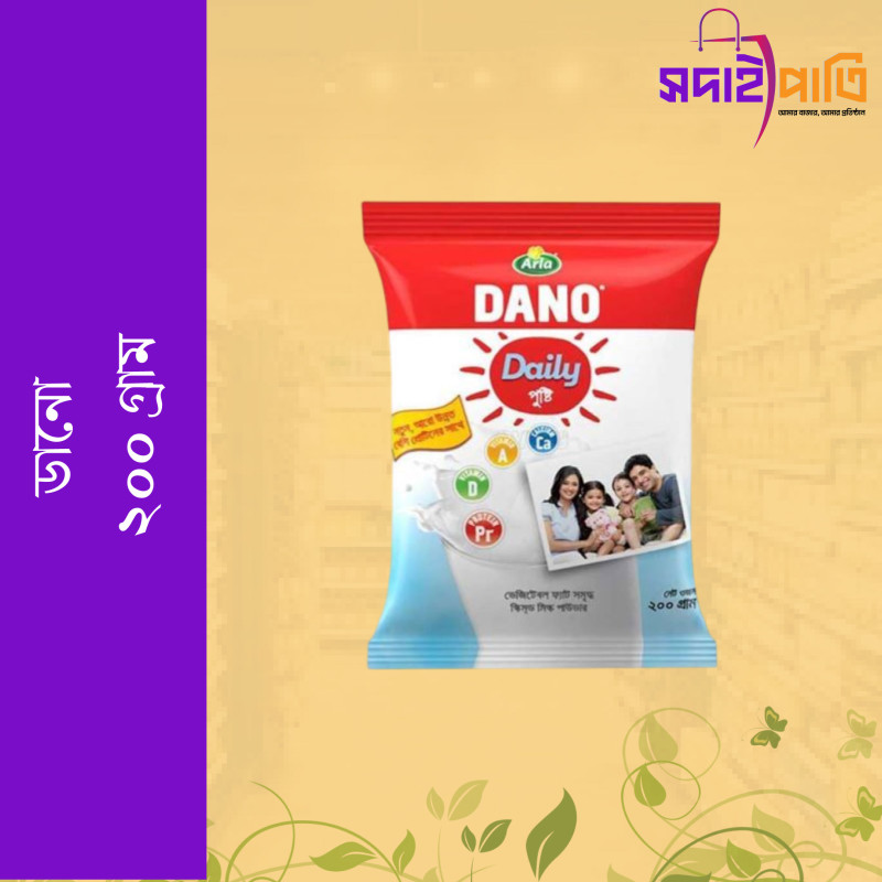 ডানো ২০০গ্রাম