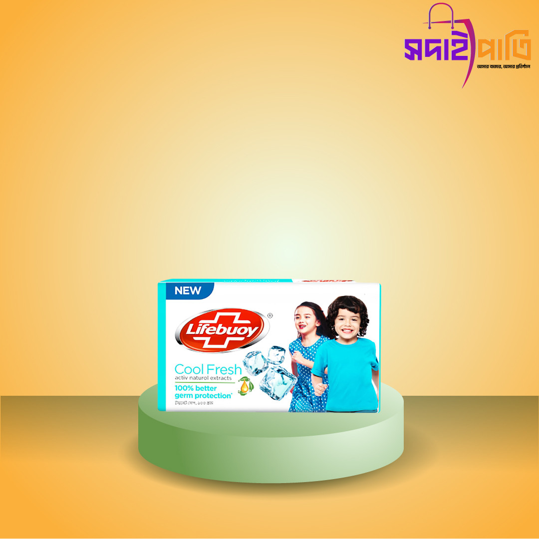 লাইফবয় বার কুল ফ্রেশ ১০০ গ্রাম