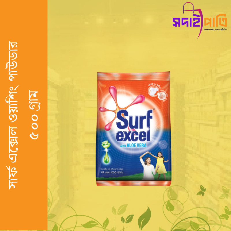 ভিম ডিশ ওয়াশিং লিকুইড ৫০০ মিলি