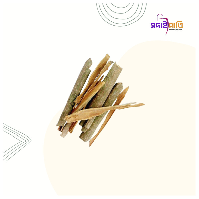 দারচিনি ৫০গ্রাম