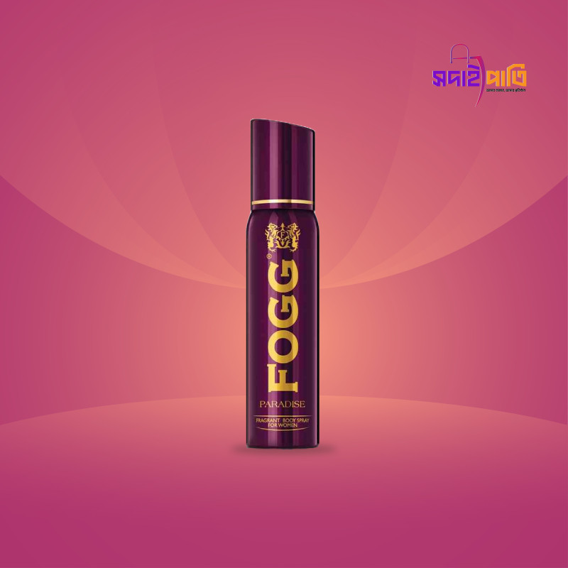 ফগ পারফিউমড (প্যারাডাইজ)