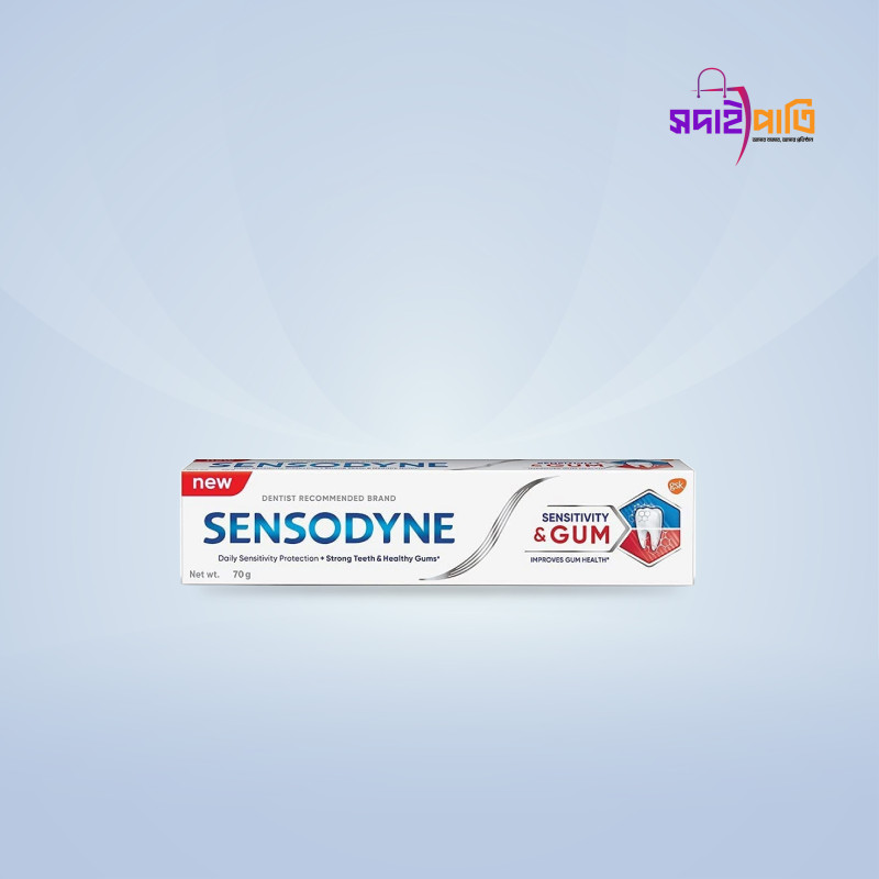 সেনসোডাইন টুথপেষ্ট