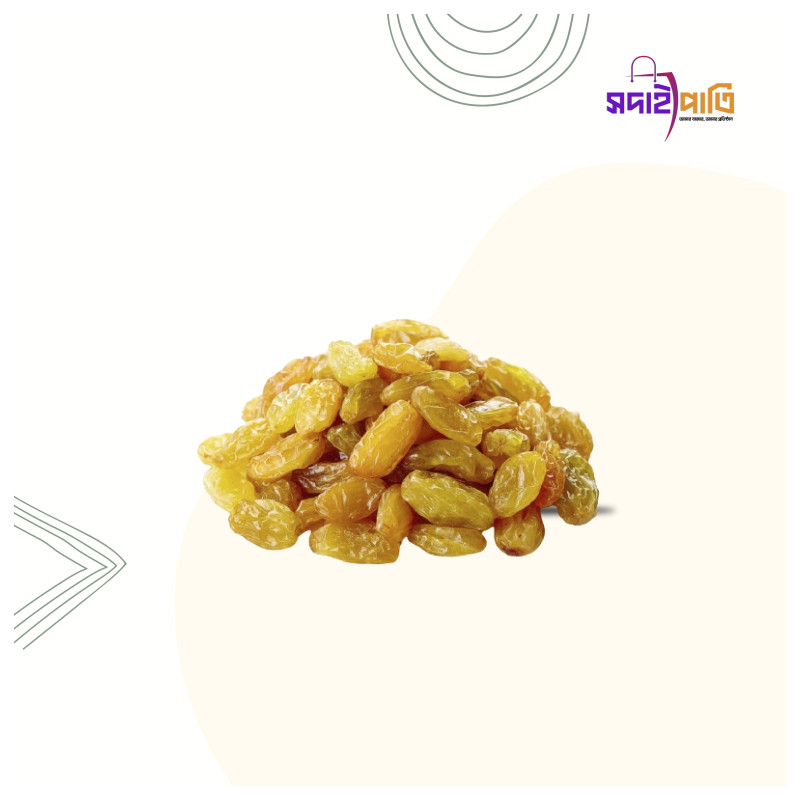 কিসমিস (ডায়মন্ড) ১০০গ্রাম