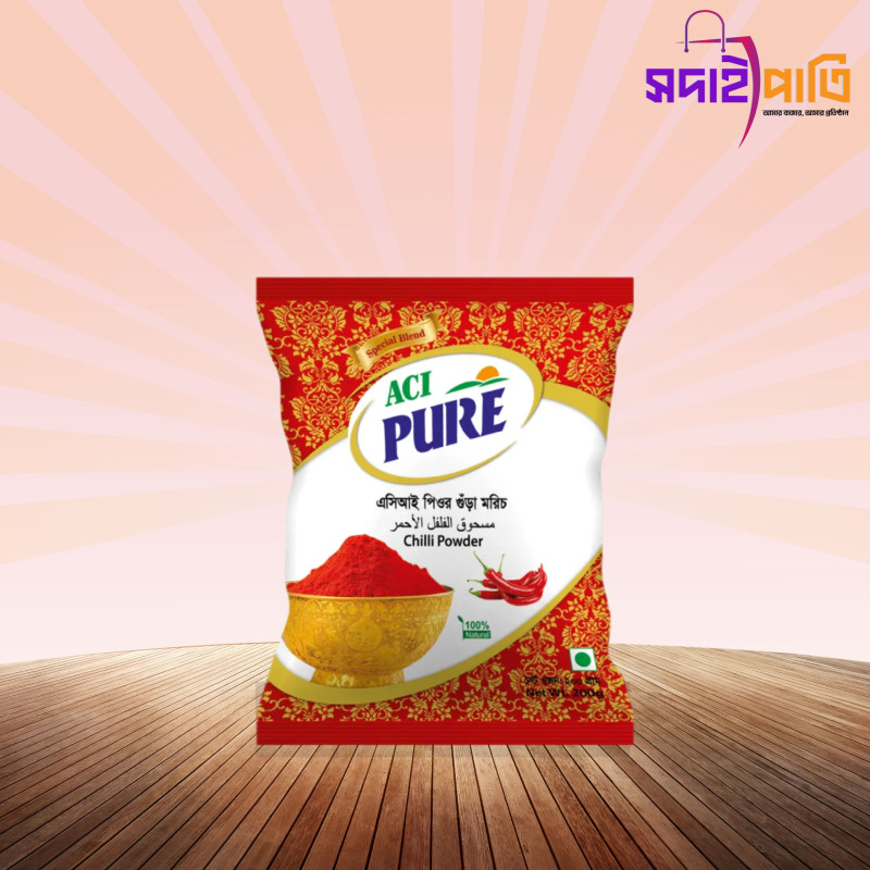 এসিআই মরিচের গুড়া ২০০ গ্রাম