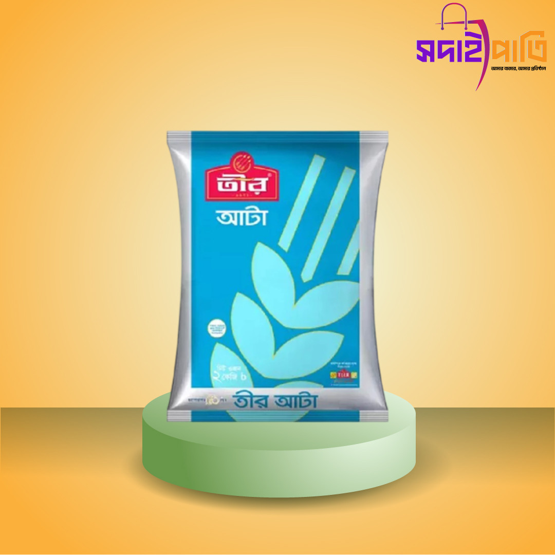 তীর আটা ১ কেজি