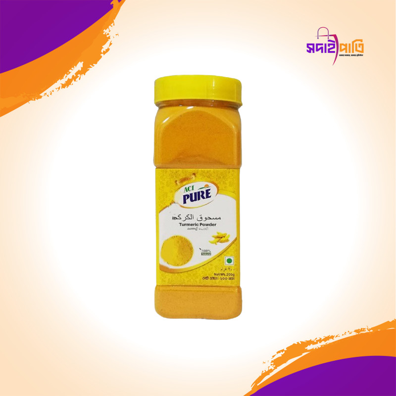 এসিআই হলুদের গুড়া ২০০ গ্রাম